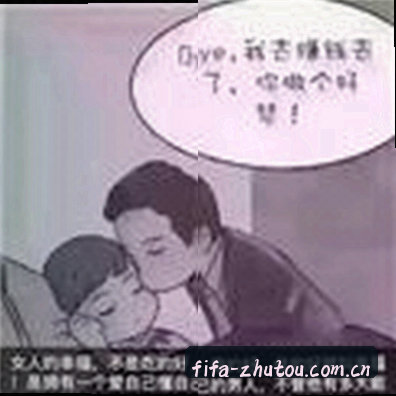 张磊