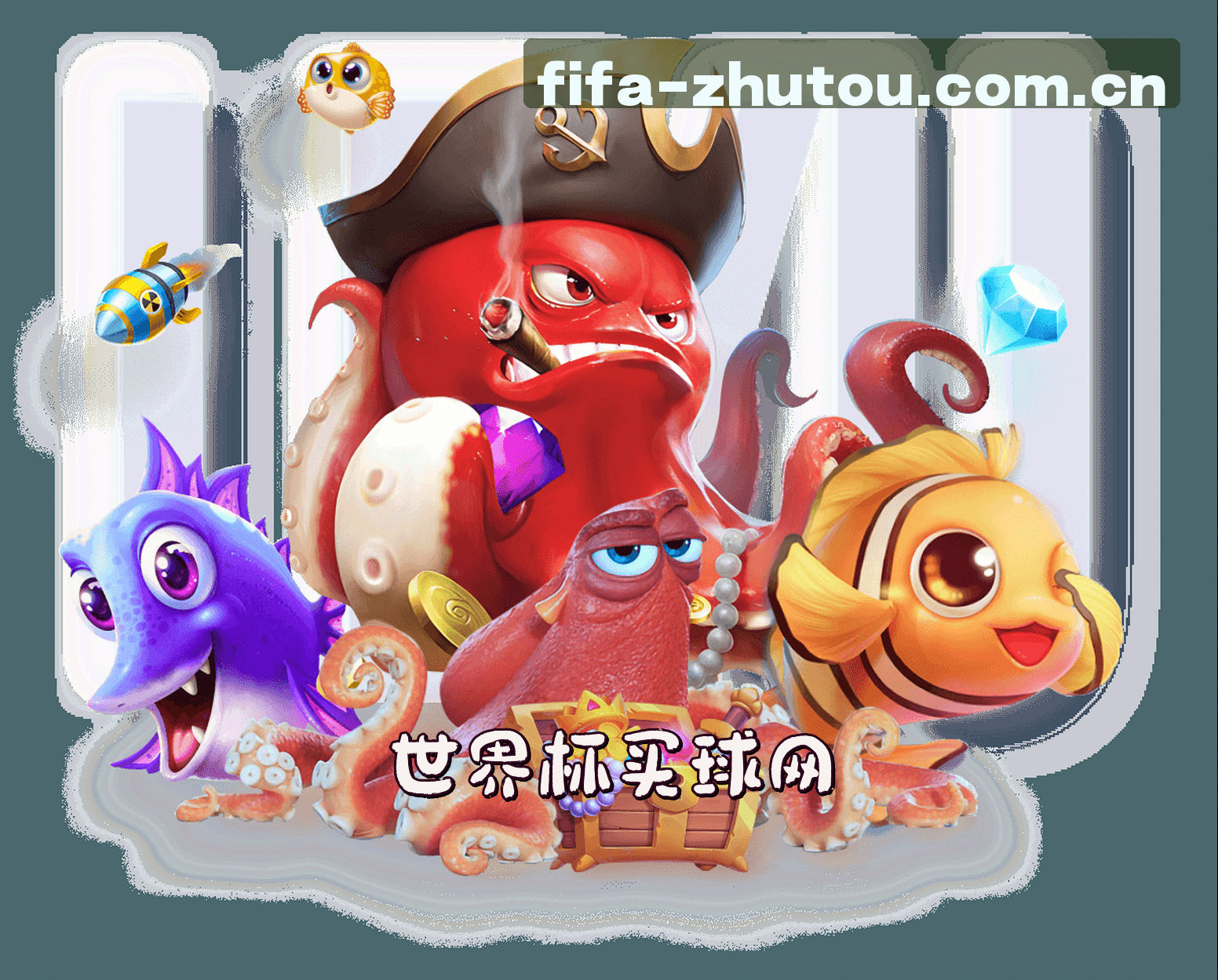 关于我们